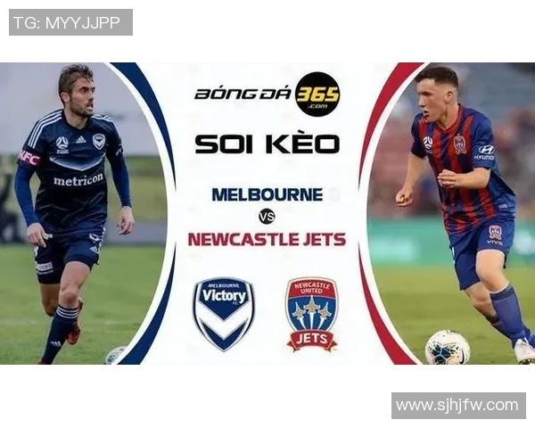 澳超精彩对决纽喷气主场迎战墨尔本球队争夺三分