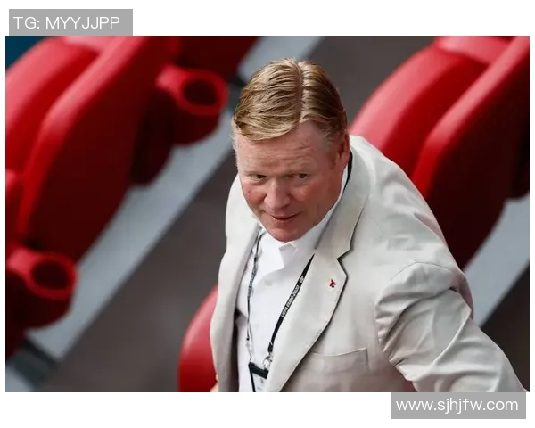 科曼执教生涯回顾与未来展望：从球员到教练的精彩历程与挑战