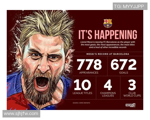 赫比尔斯迎战巴黎圣日耳曼争夺欧战资格的关键对决