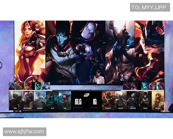 全明星赛特别报道:IG战队的荣耀与挑战之路回顾 全明星赛特别报道:IG战队的荣耀与挑战之路回顾