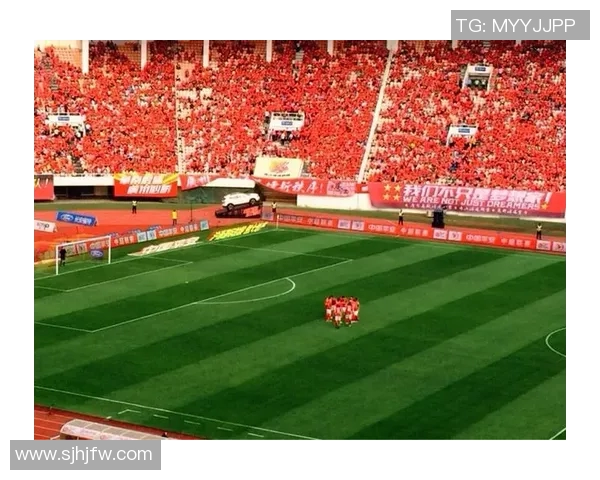 恒大与山东鲁能对决门票抢购攻略及注意事项分享