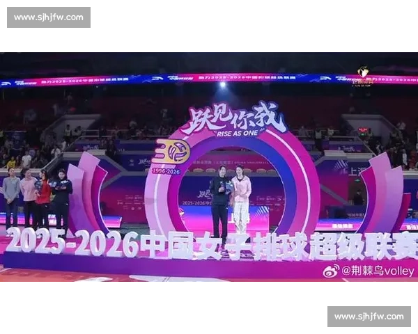 女排联赛焦点战江苏对决上海强强碰撞引爆赛场激情新老阵容较量争夺榜首主动权