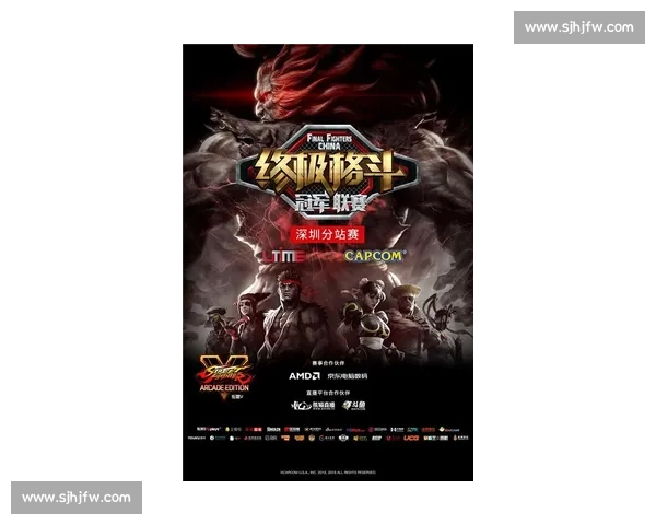 太阳神与红钻终极对决背后的力量较量与策略智慧揭秘 太阳神与红钻终极对决背后的力量较量与策略智慧揭秘