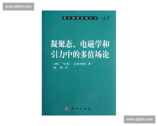 方便与弗朗基莱斯特的对比分析及其在现代社会中的多维启示 方便与弗朗基莱斯特的对比分析及其在现代社会中的多维启示