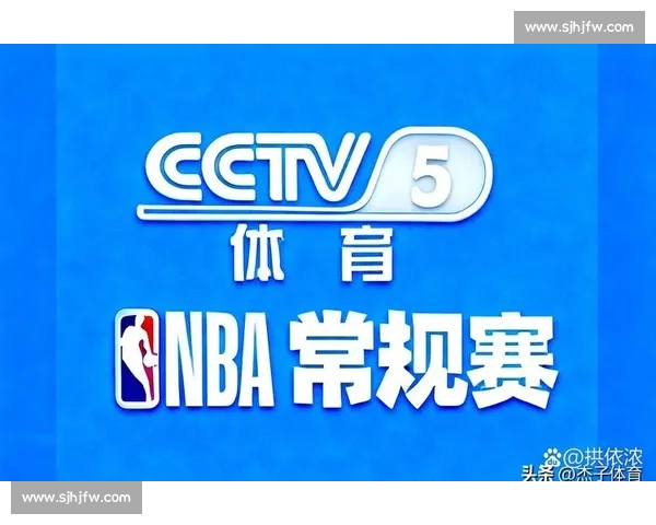 快船迎战火箭全程直播 NBA激战即将上演精彩对决