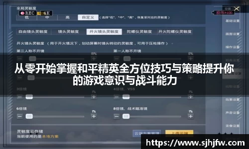 678体育官网下载
