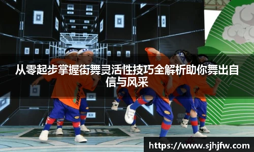 678体育官网下载