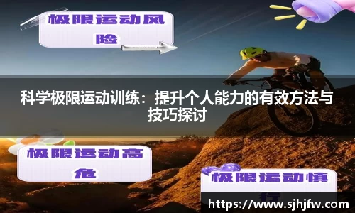 678体育官网