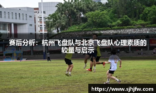 678体育
