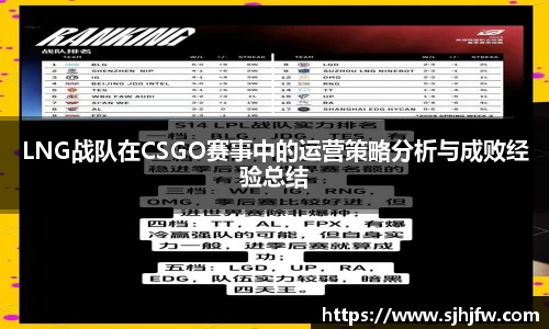 678体育官网下载
