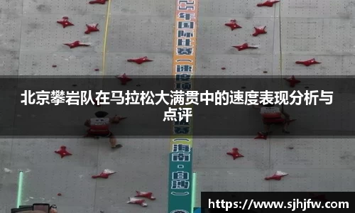 678体育官网