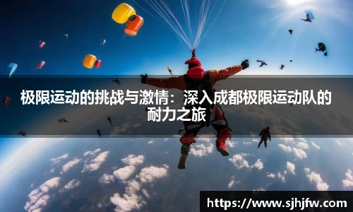 678体育官网下载