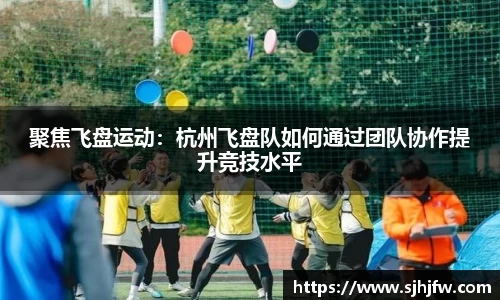 678体育