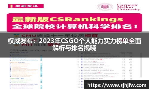 678体育官网下载