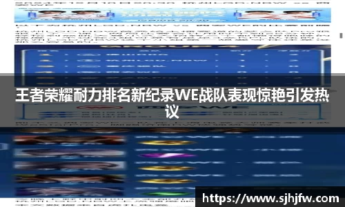678体育官网下载