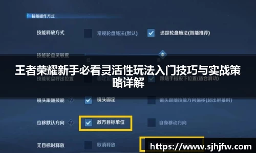 678体育app