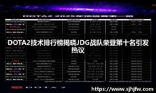 678体育官网