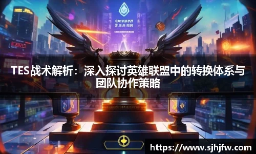 678体育