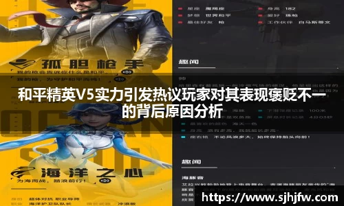 678体育官网下载
