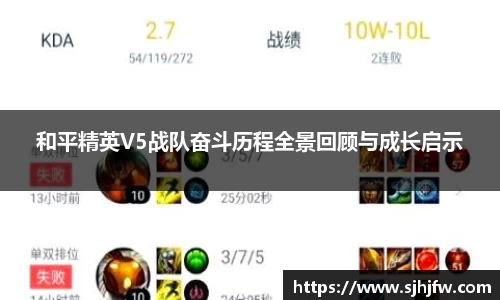 678体育app