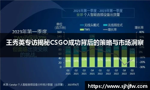 678体育官网