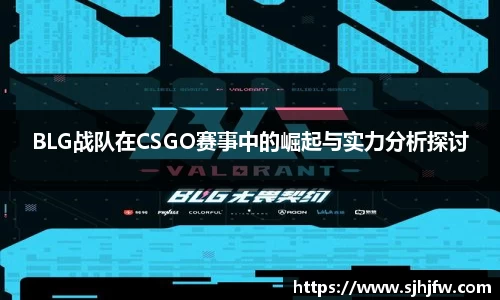 678体育官网