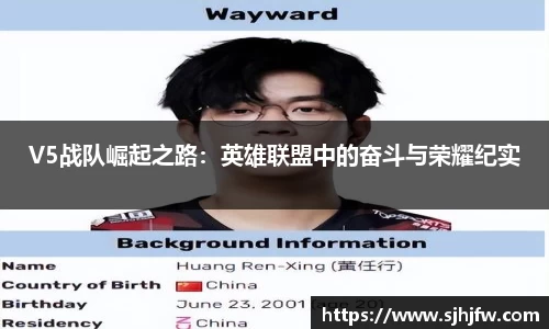 678体育