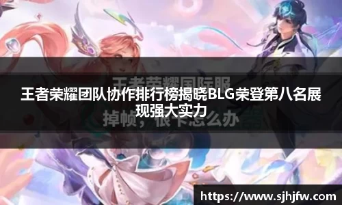 678体育官网