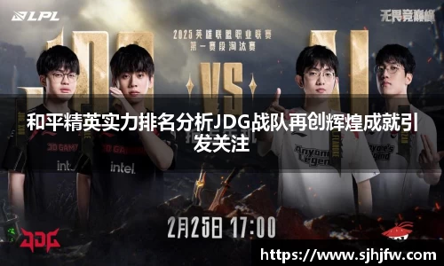 678体育官网下载