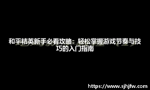 678体育官网