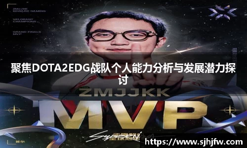 678体育官网下载