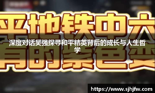 678体育官网