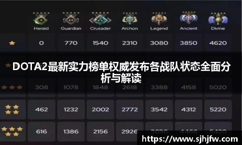 678体育app