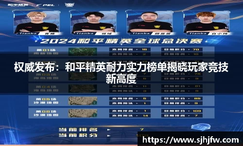 678体育官网下载