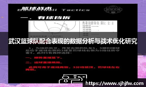 678体育官网下载