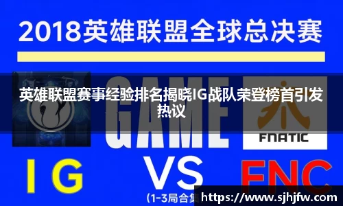 678体育官网