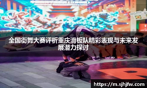 678体育官网