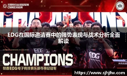678体育官网下载
