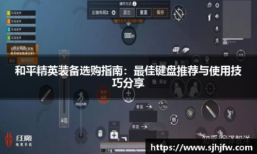 678体育app