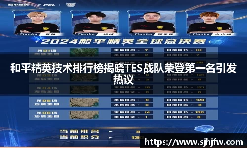 678体育官网下载