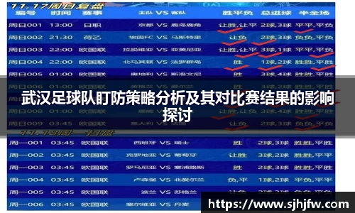 678体育官网下载