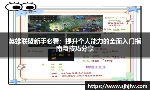 678体育官网下载