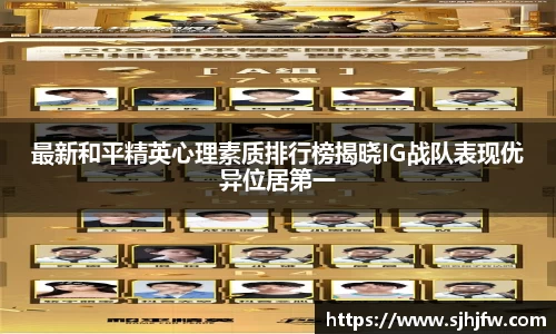 678体育app
