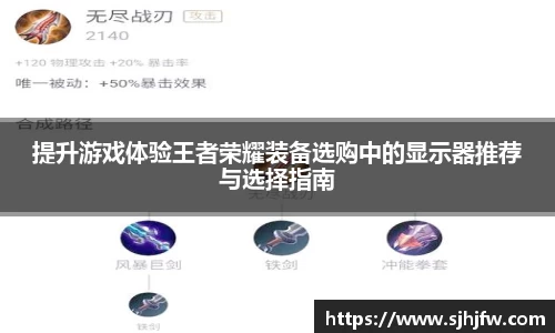 678体育官网下载