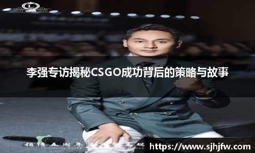 678体育官网下载