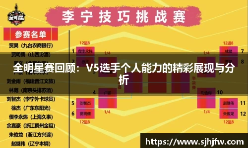 678体育