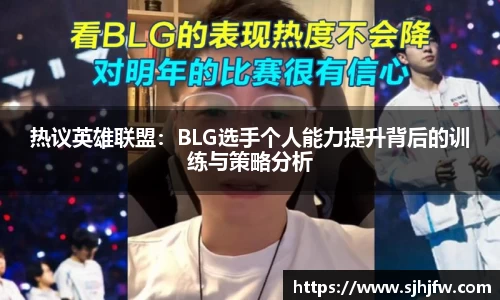 678体育官网下载