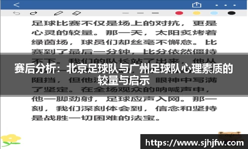 678体育官网