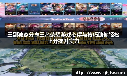 678体育官网下载