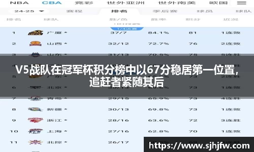 678体育